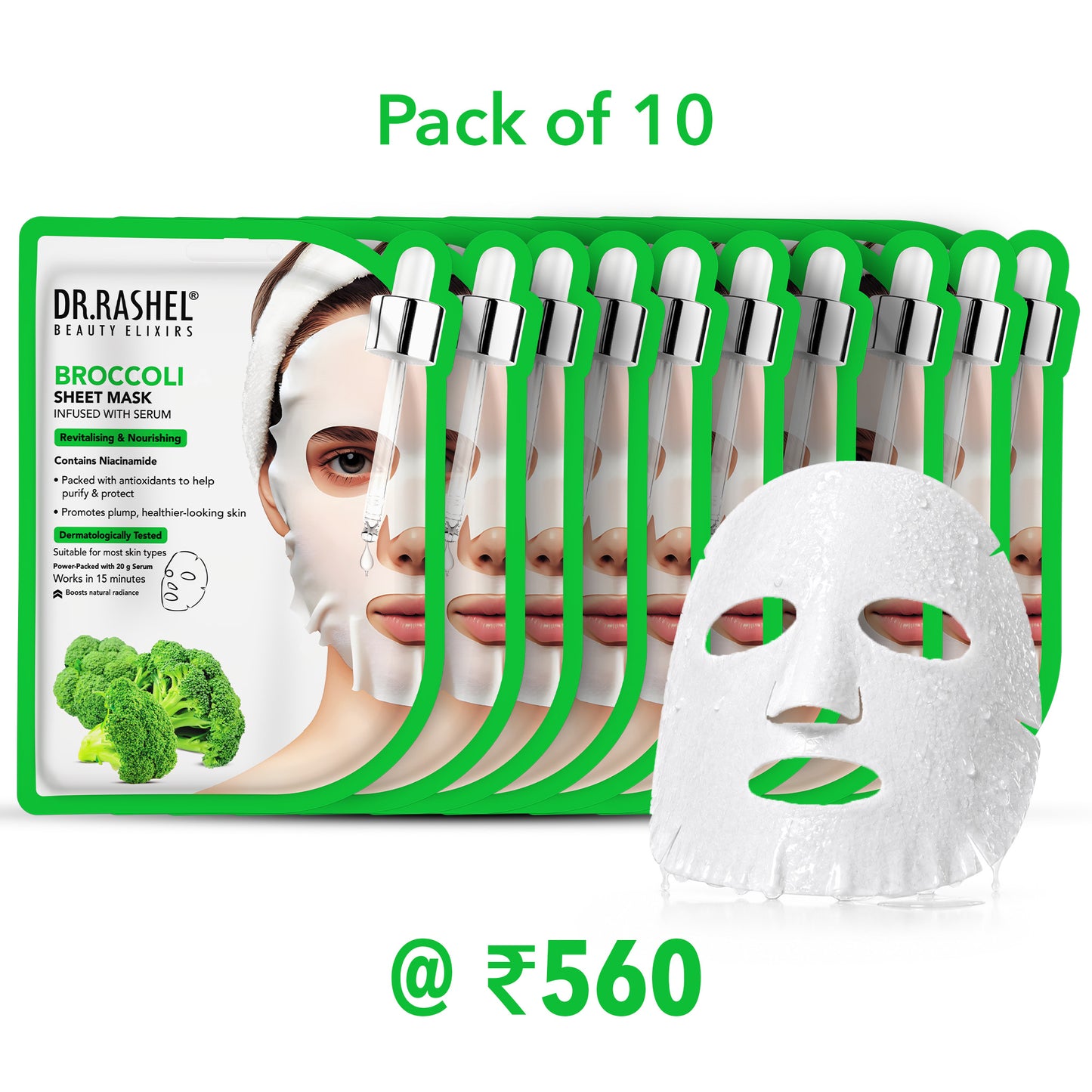 Broccoli Sheet Mask with Serum Set