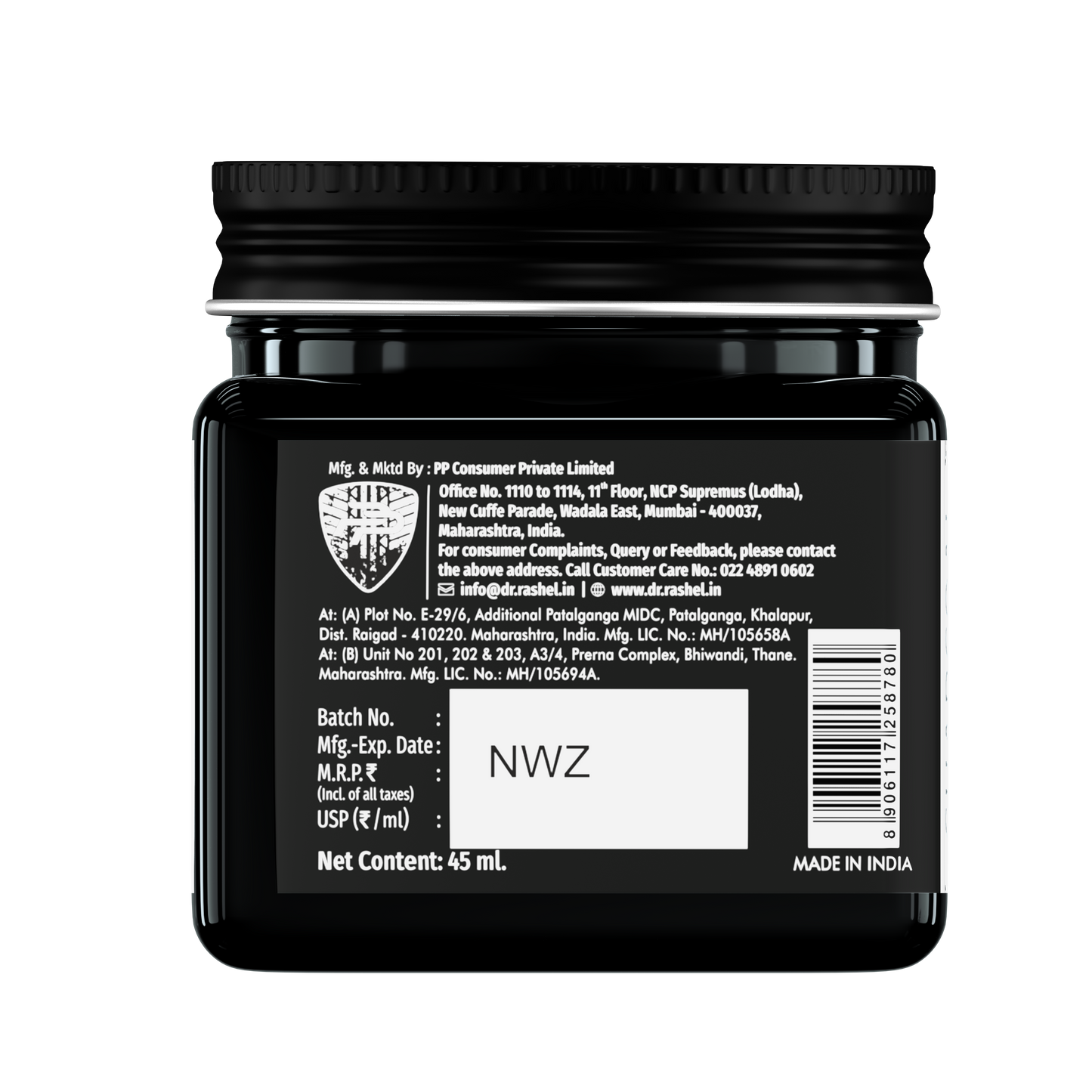 Charcoal Gel (Pack Of 2) - 45ml