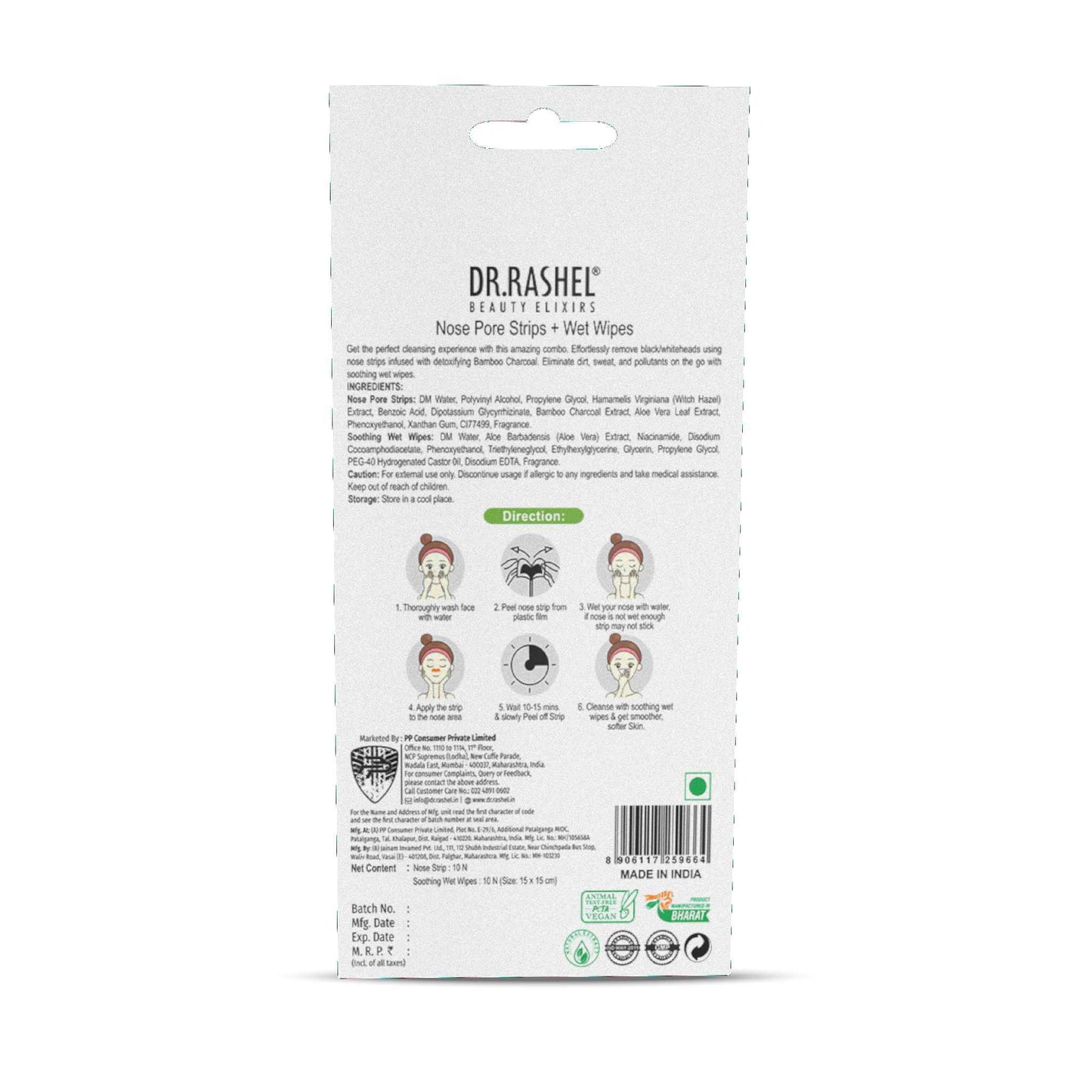 Charcoal Nose Strip Details