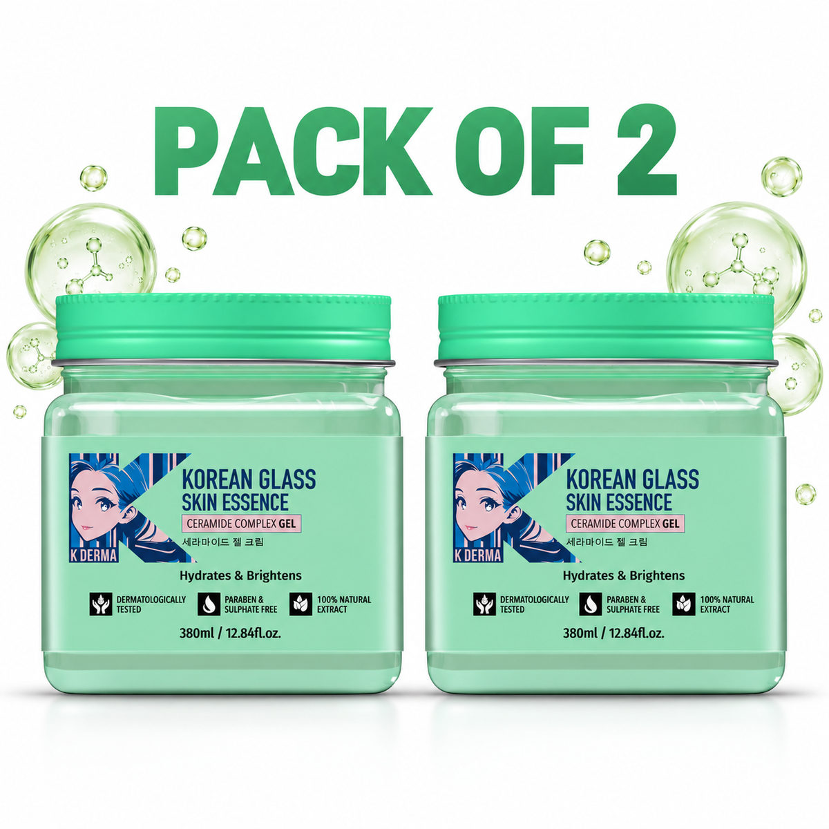 Korean Glass Skin Essence Gel - 380 ml