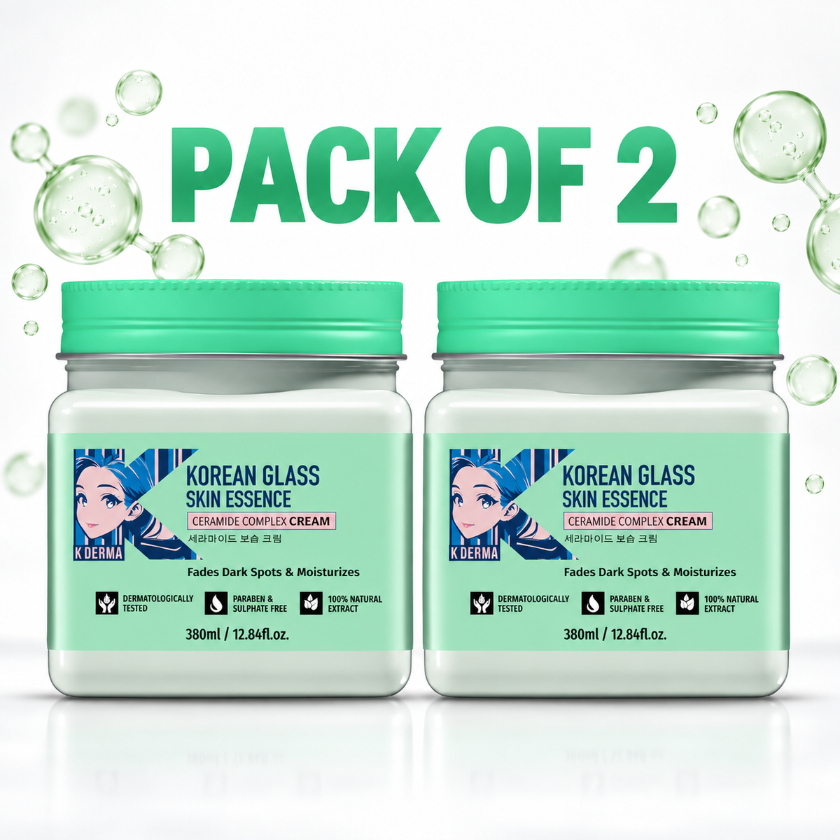 Korean Glass Skin Essence Cream - 380 ml