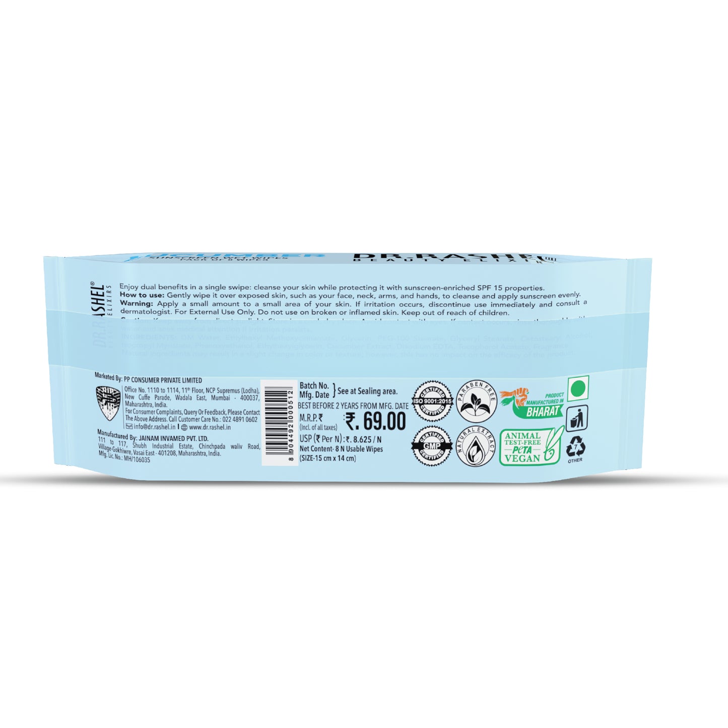 Cucumber Sunscreen Wipes (Pack of 2) - SPF 15