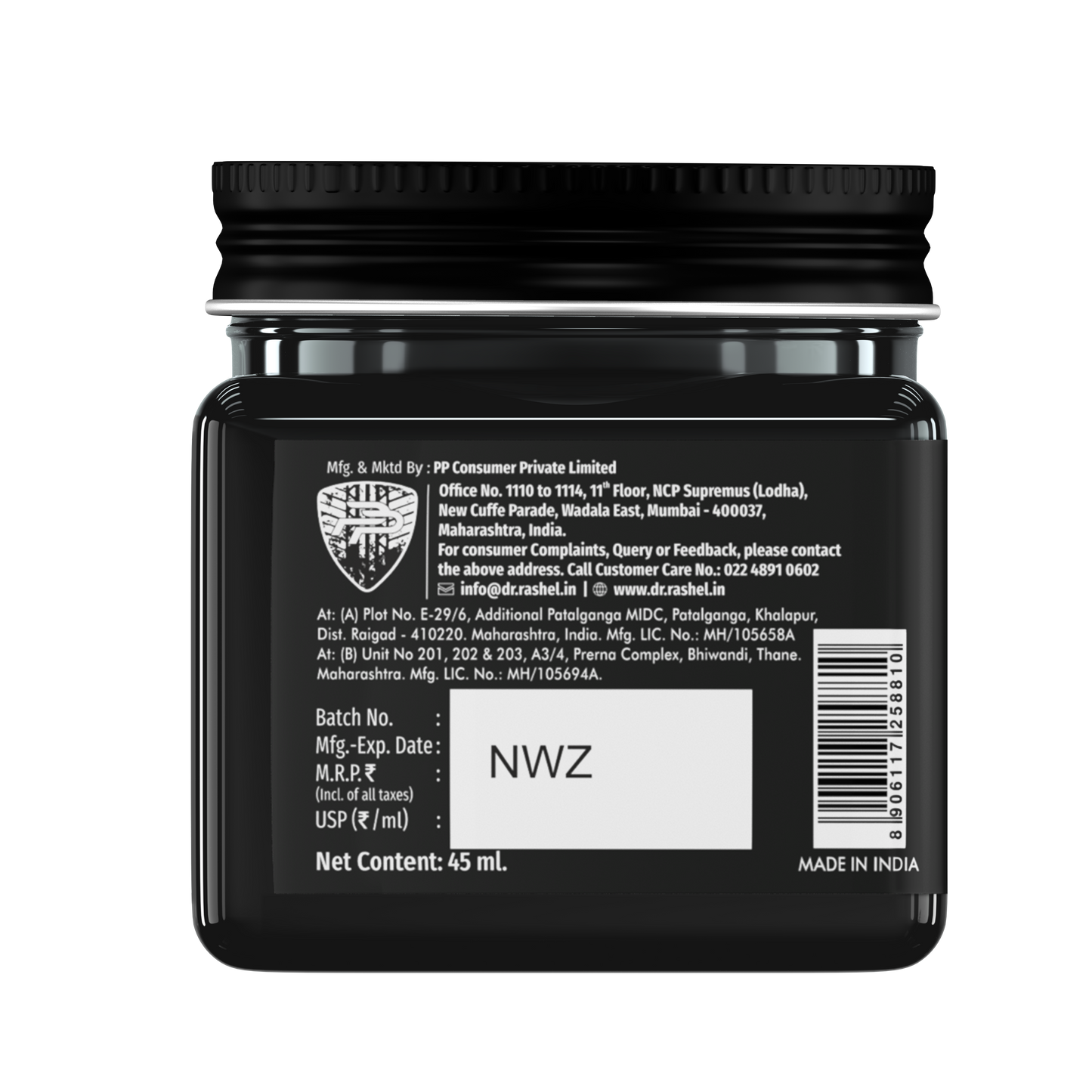 Mini Diamond Gel Details