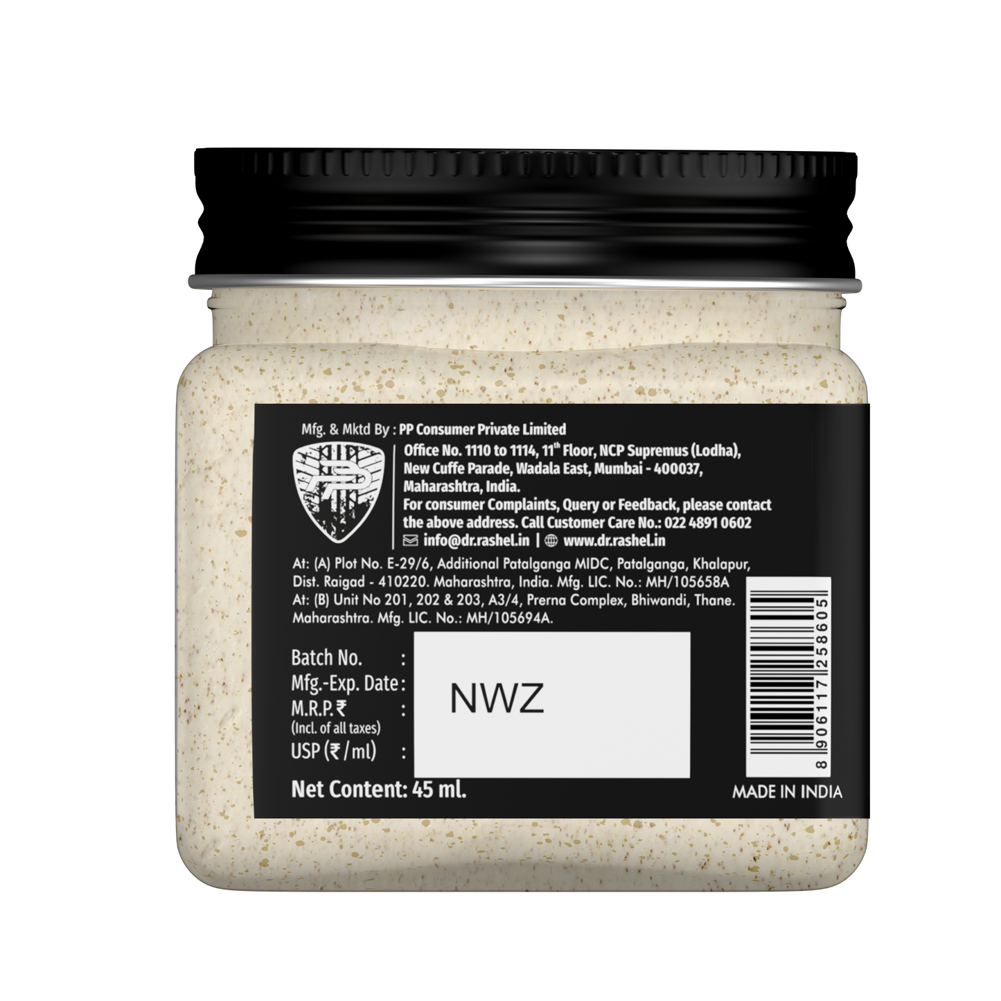Mini Diamond Scrub Details