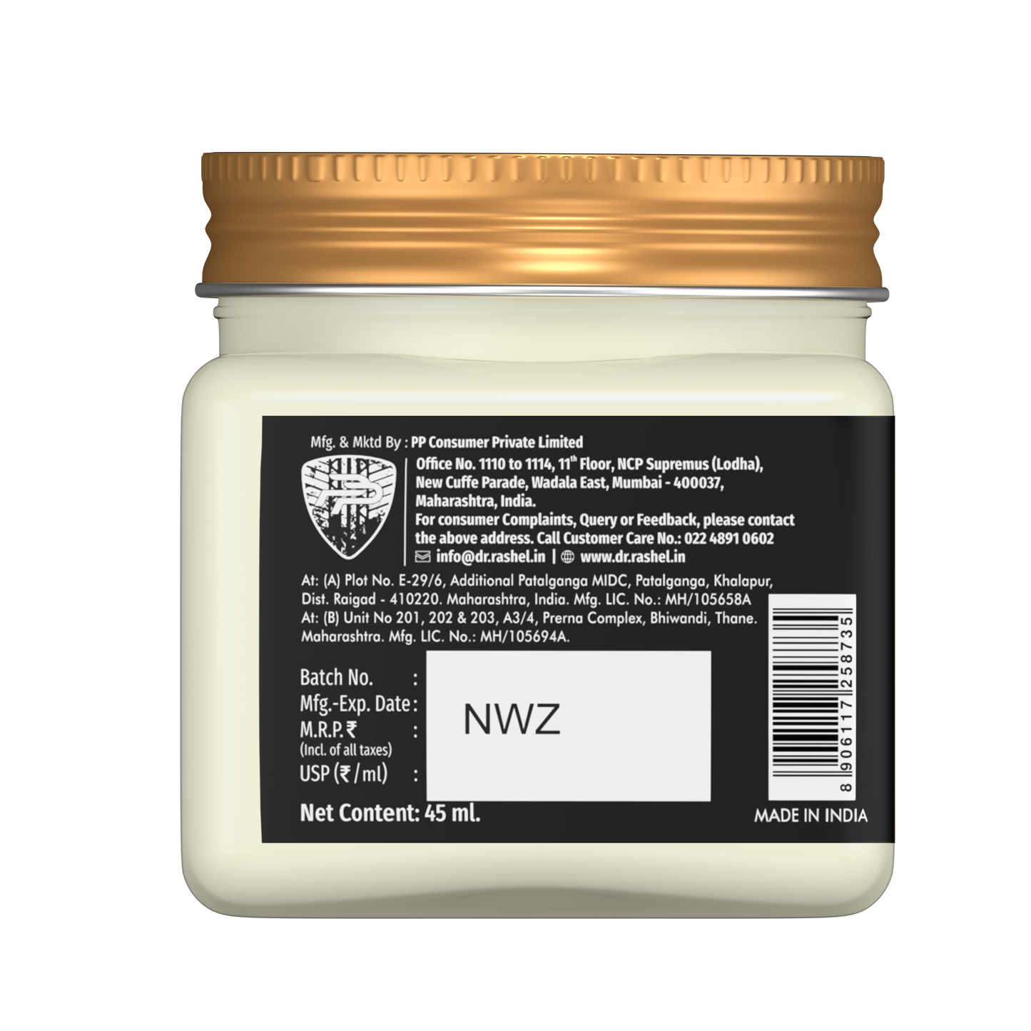 Gold Face Pack (Pack Of 2) - 45ml