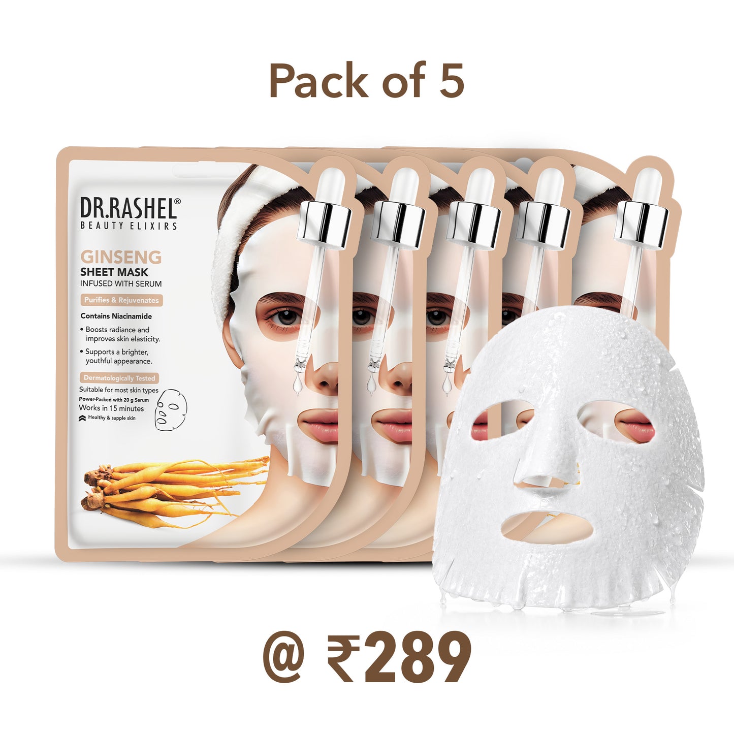Ginseng Sheet Mask Infused With Serum Set
