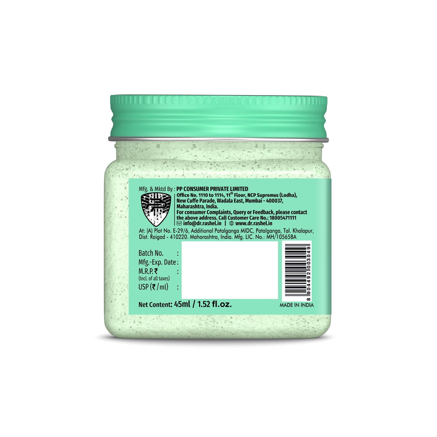 Korean Glass Skin Essence Scrub - 45ml