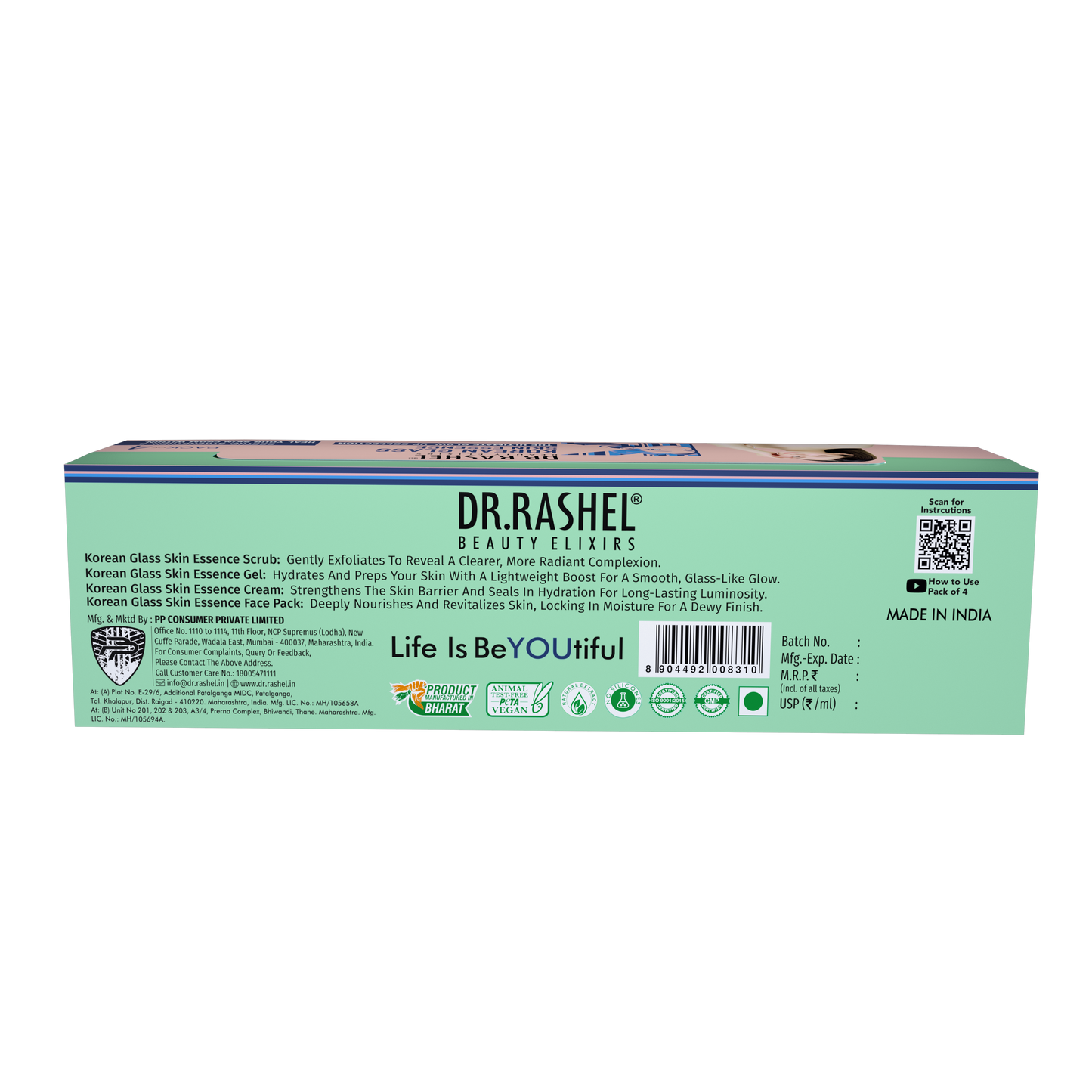 Korean Glass Skin Essence Pack of 4 (1520 ml)