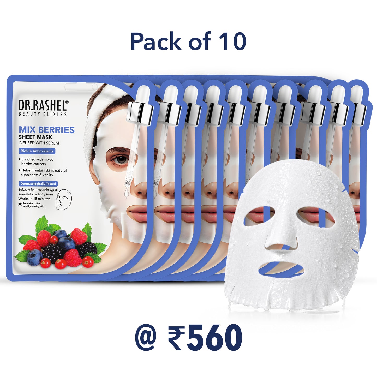 Mix Berries Sheet Mask with Serum Set