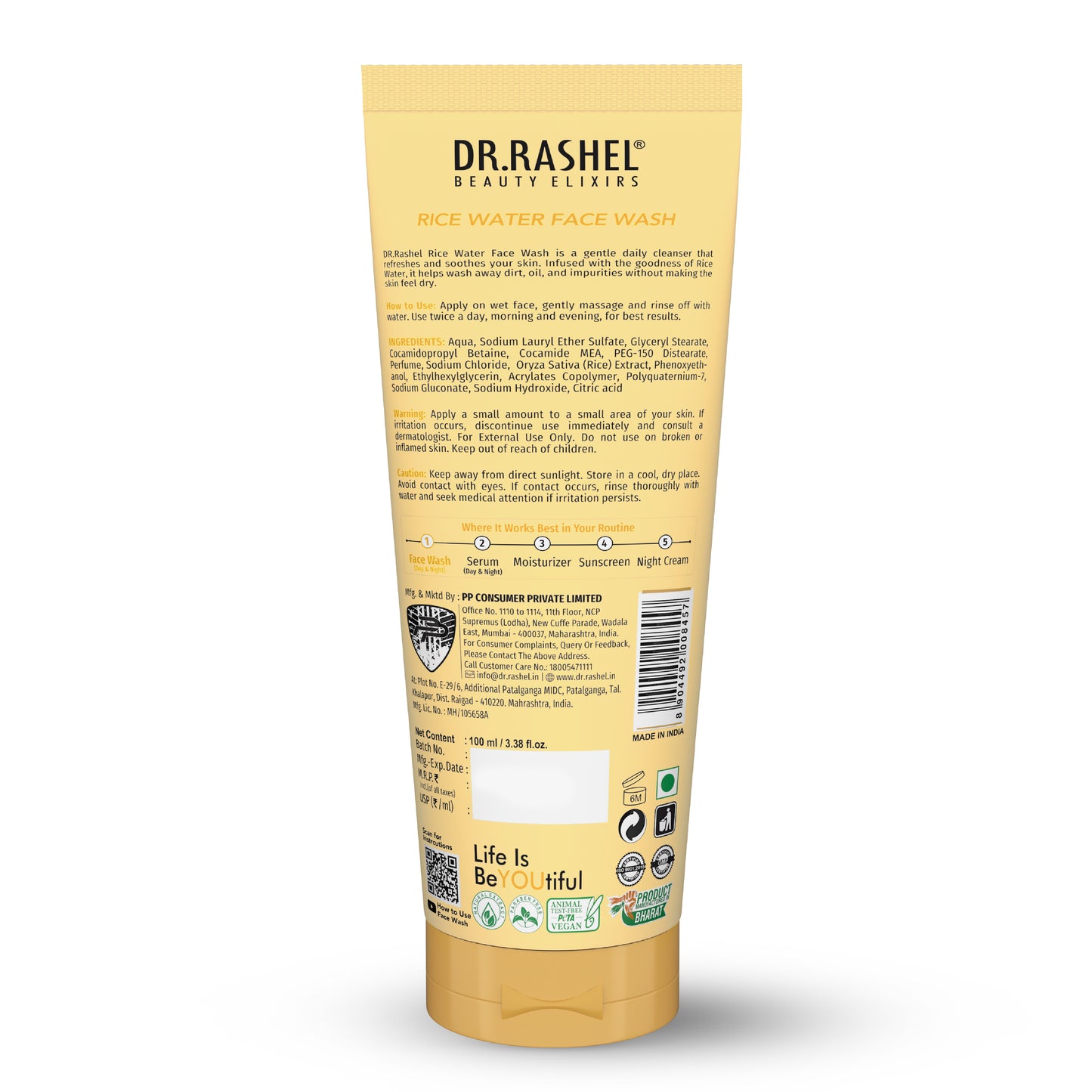 Rice Water Face Wash tube