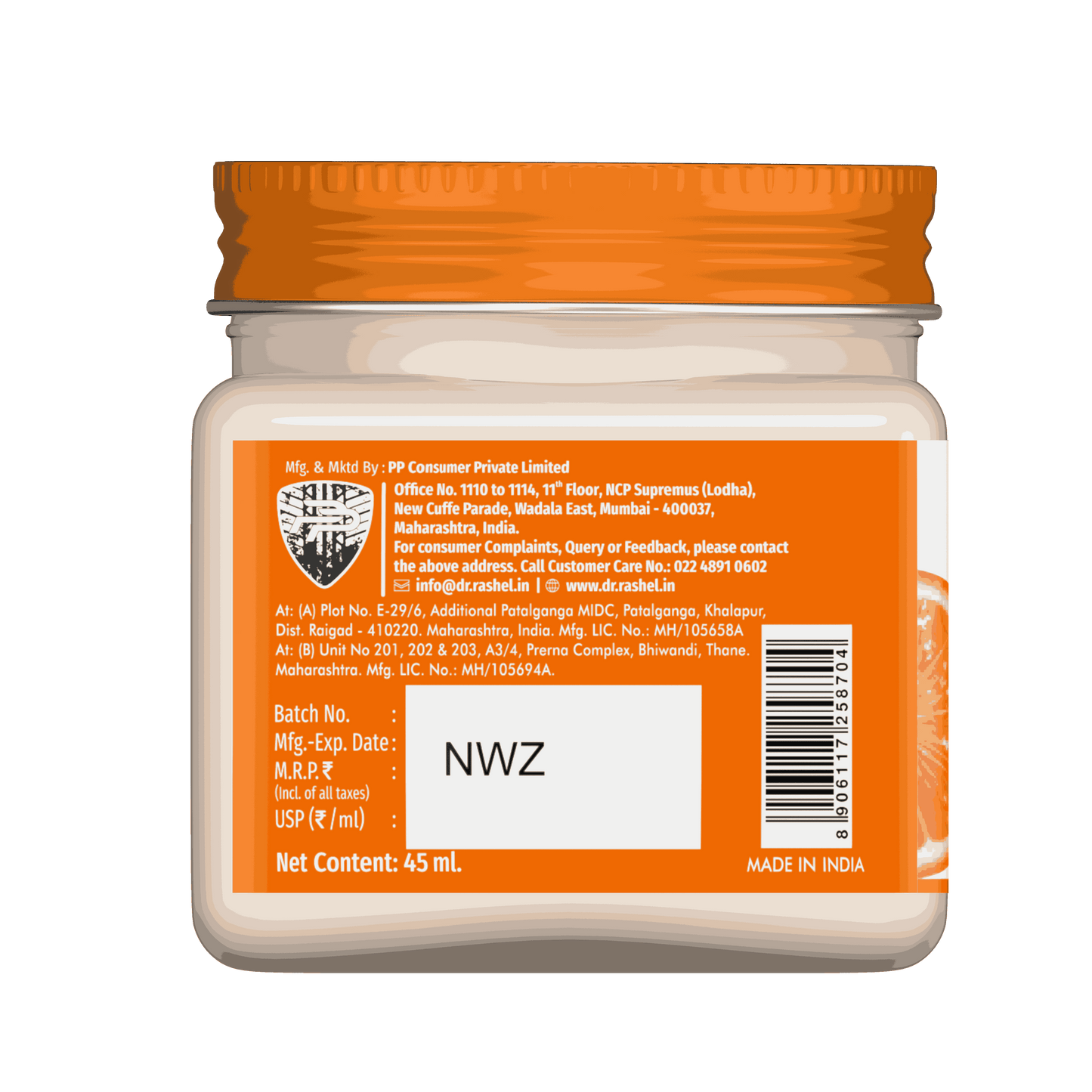 Vitamin C Face Pack (Pack Of 2) - 45ml