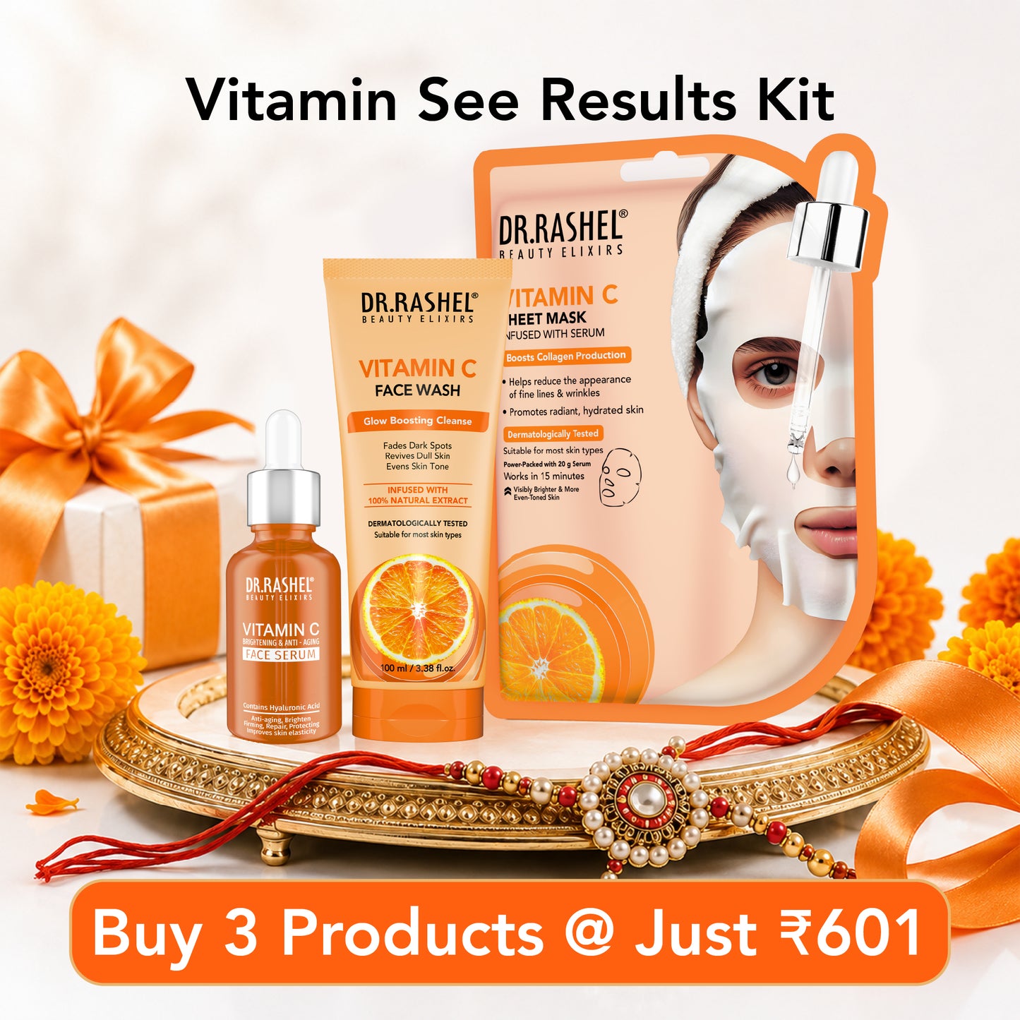 Vitamin See Results Kit