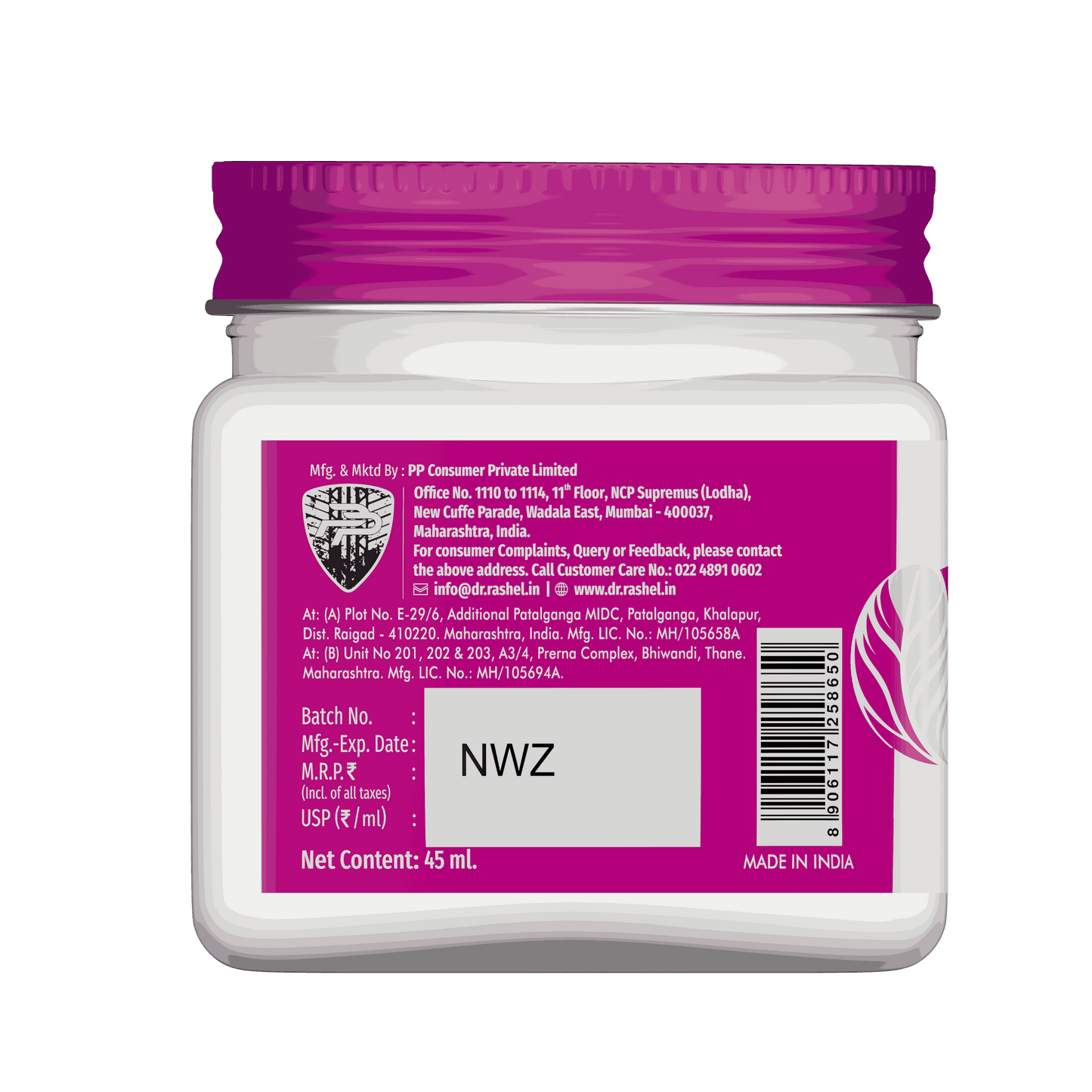White Skin Cream Details