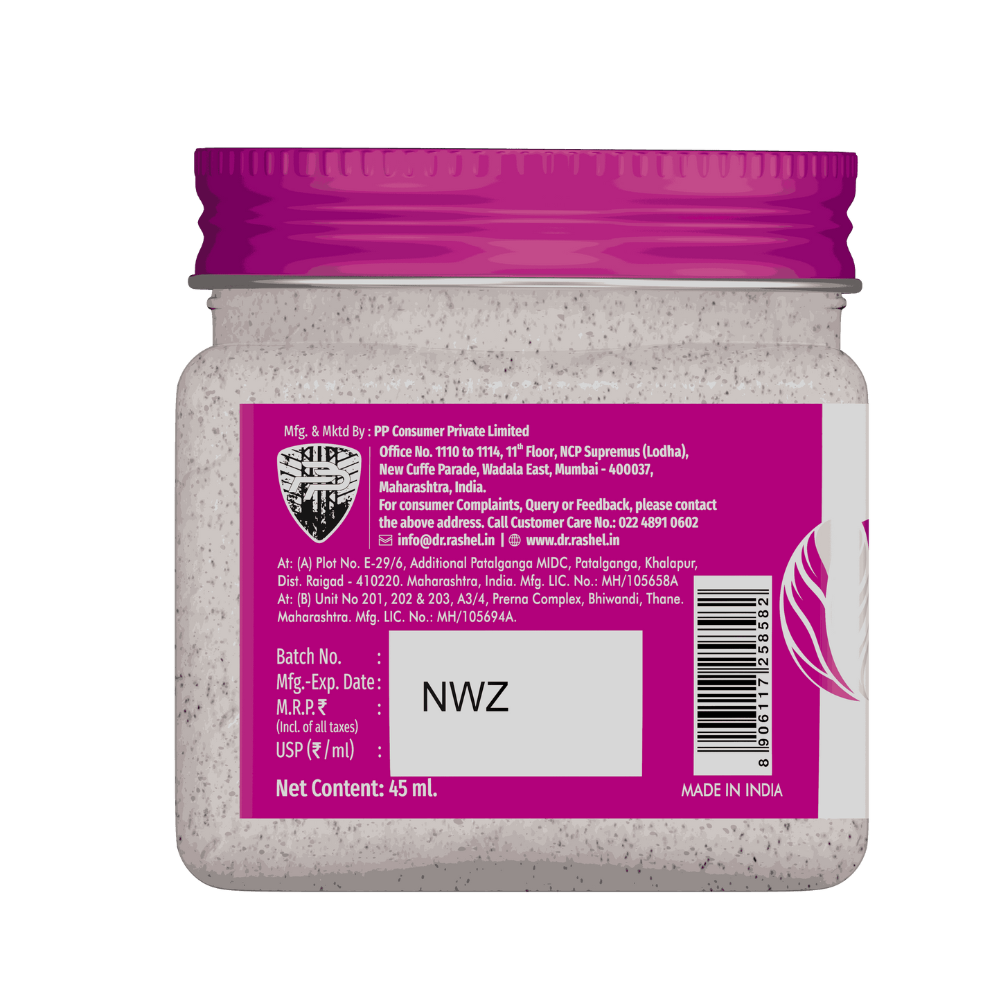 White Skin Scrub details