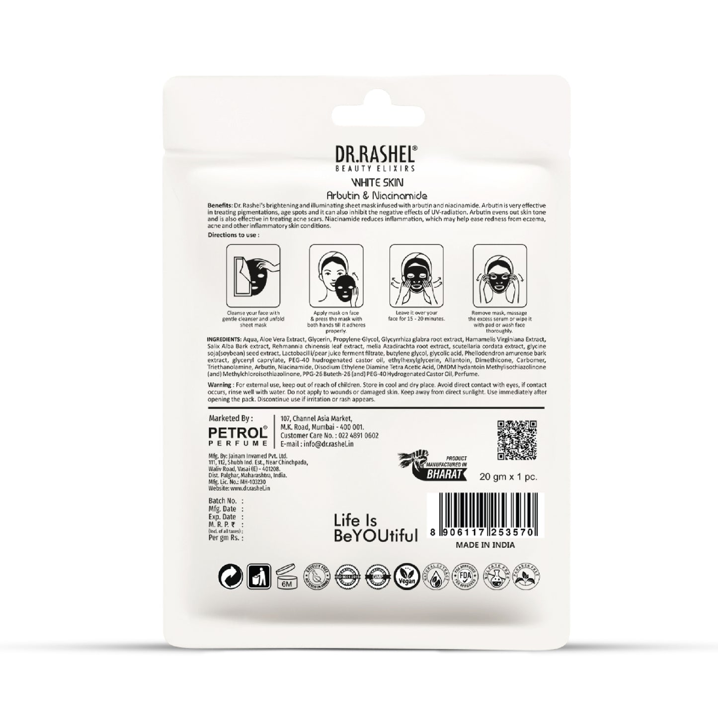 White Skin Sheet Mask Packet