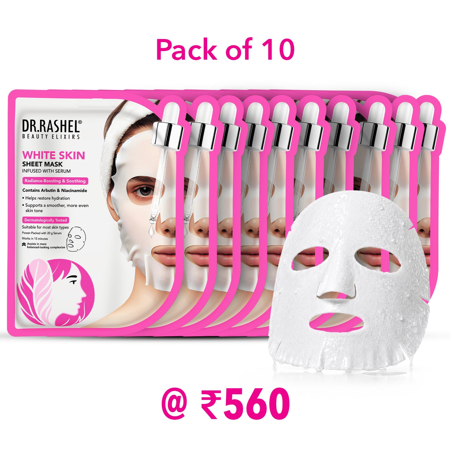 White Skin Sheet Mask with Serum Set