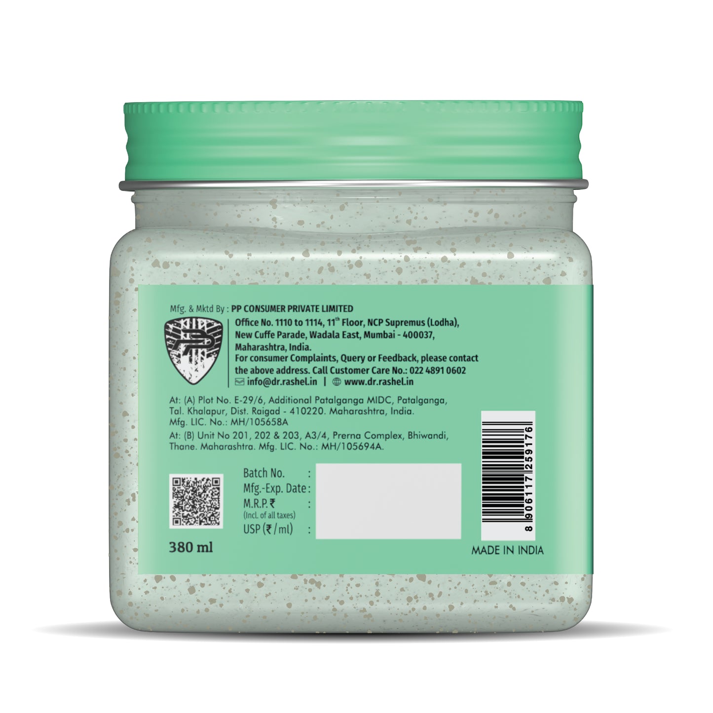 Korean Glass Skin Essence Scrub - 380 ml