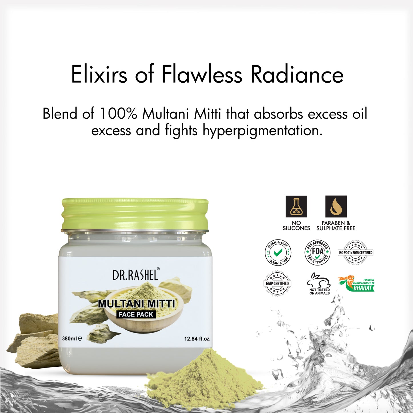 Multani Mitti Face Pack - 380 Ml