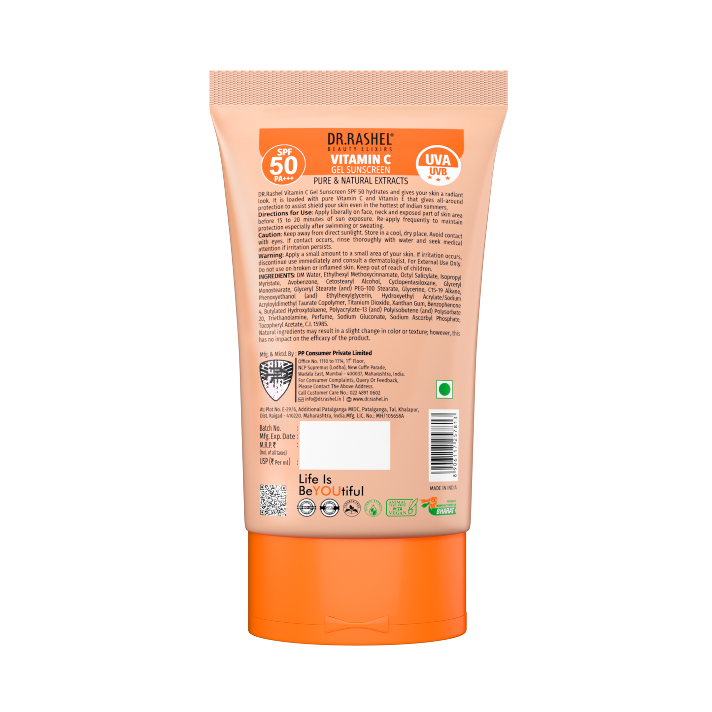 Vitamin C Sunscreen SPF 50