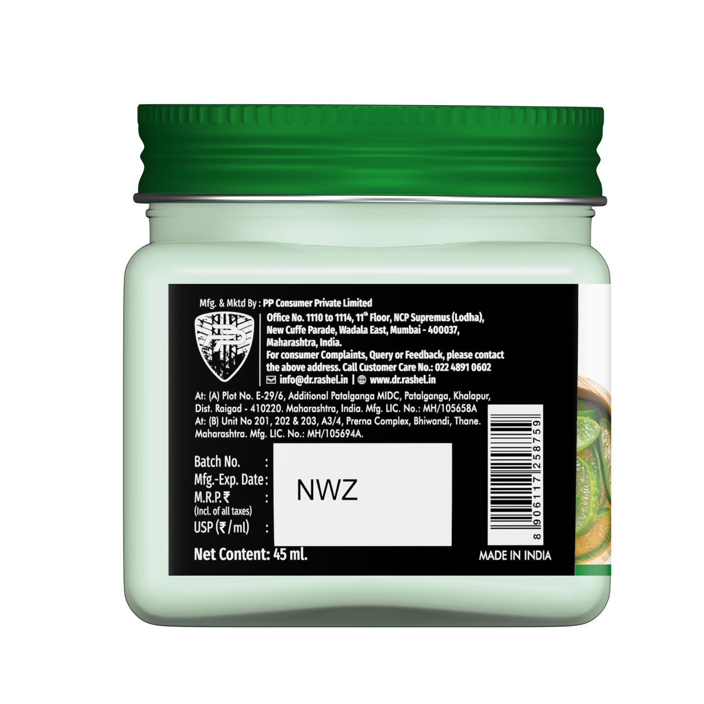 Aloe Vera Face Pack (Pack Of 2)  - 45ml