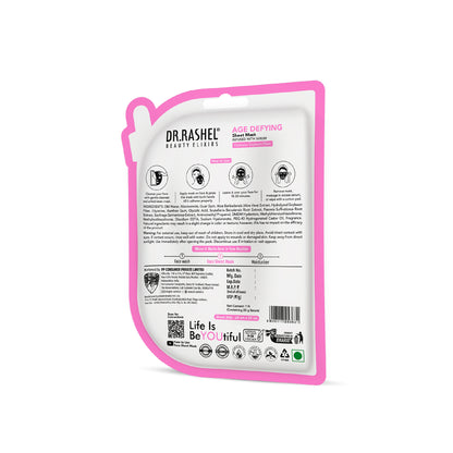 Age Defying Sheet Mask with Serum