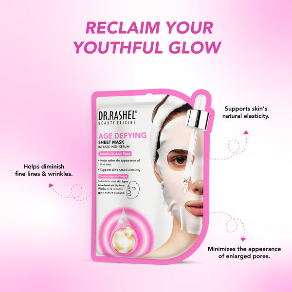 Age Defying Sheet Mask with Serum Pack of 2