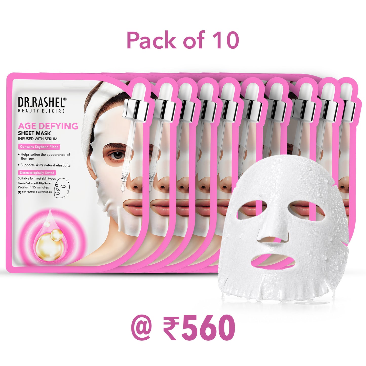 Age Defying Sheet Mask with Serum