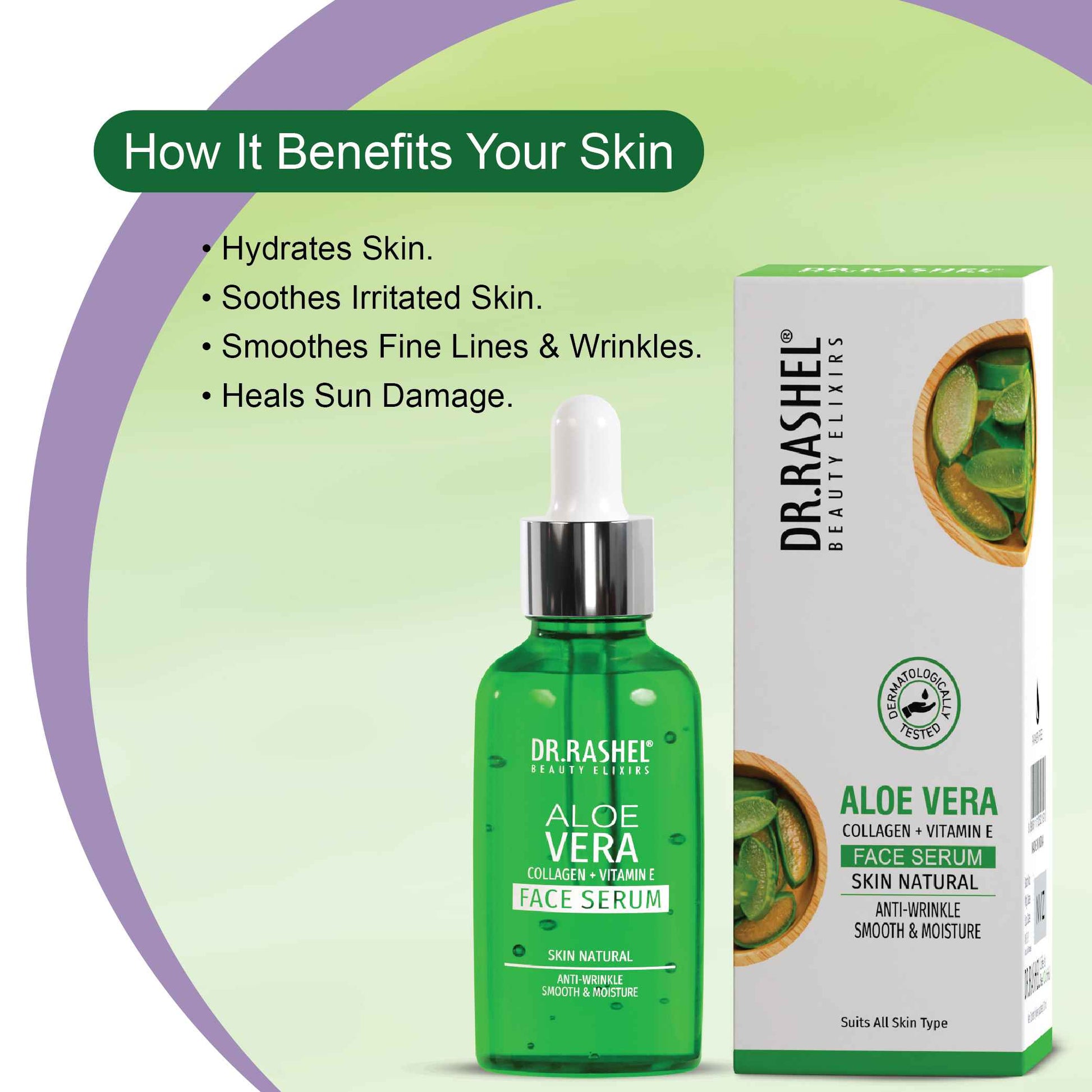 Aloe Vera Serum Benefits