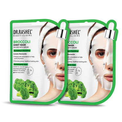 Broccoli Sheet Mask with Serum Set
