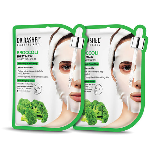 Broccoli Sheet Mask with Serum Set