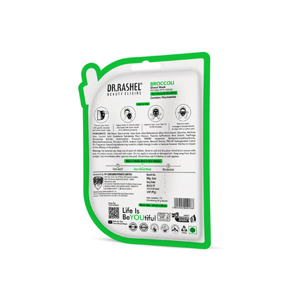 Broccoli Sheet Mask with Serum