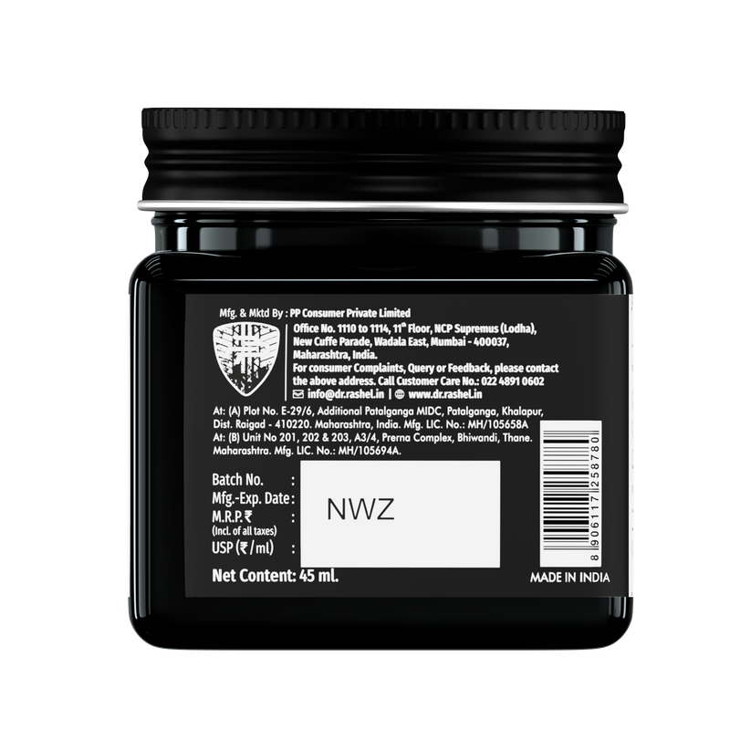 Charcoal Gel (Pack Of 2)  - 45ml