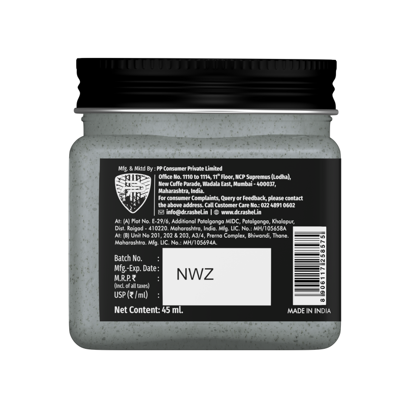 Charcoal Scrub - 45ml