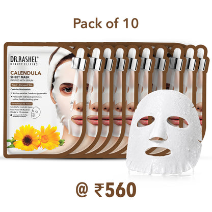 Calendula Sheet Mask with Serum Set