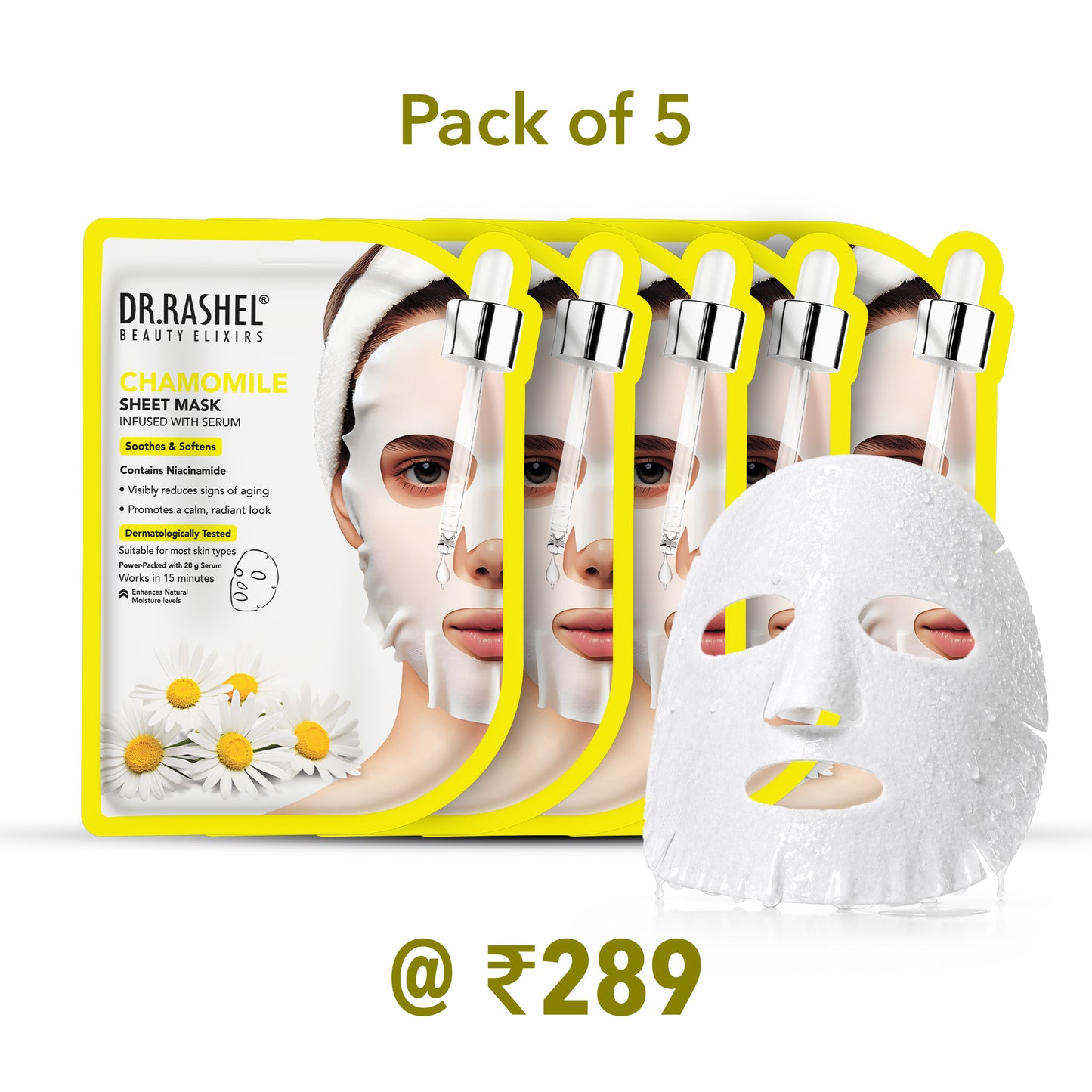 Chamomile Sheet Mask with Serum Set