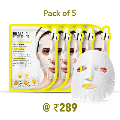 Chamomile Sheet Mask with Serum Set