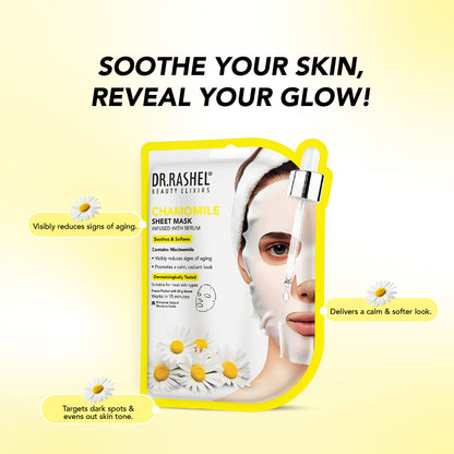 Chamomile Sheet Mask with Serum Set