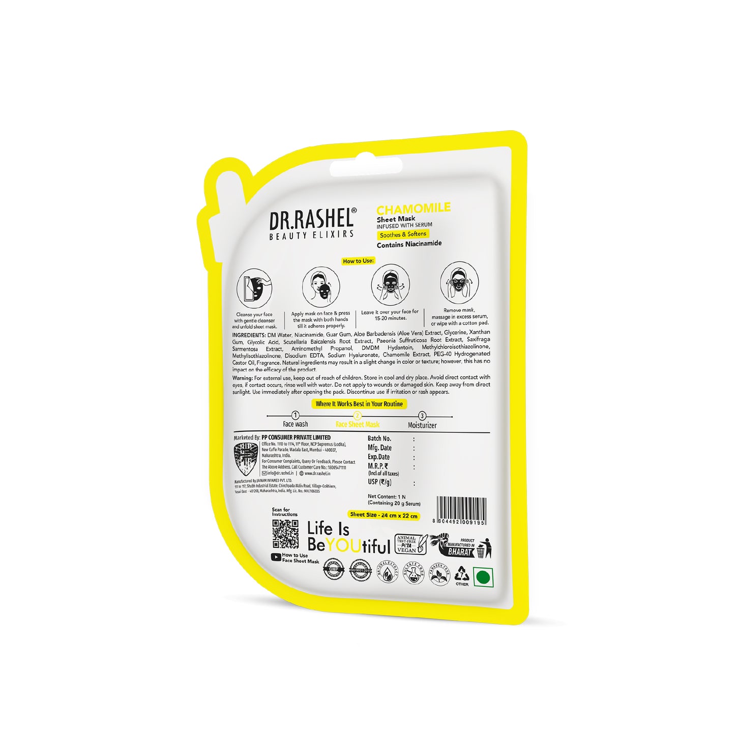Chamomile Sheet Mask with Serum Set