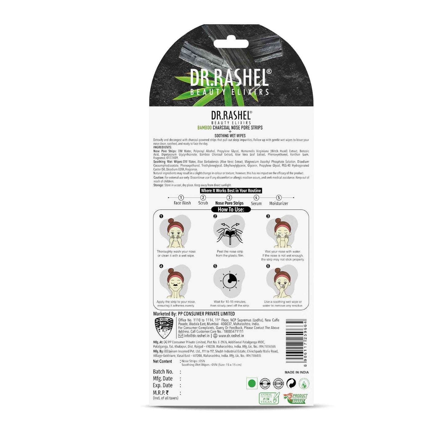 Charcoal Nose Strips for Blackheads Removal & Soothing Wet Wipes Combo Pack