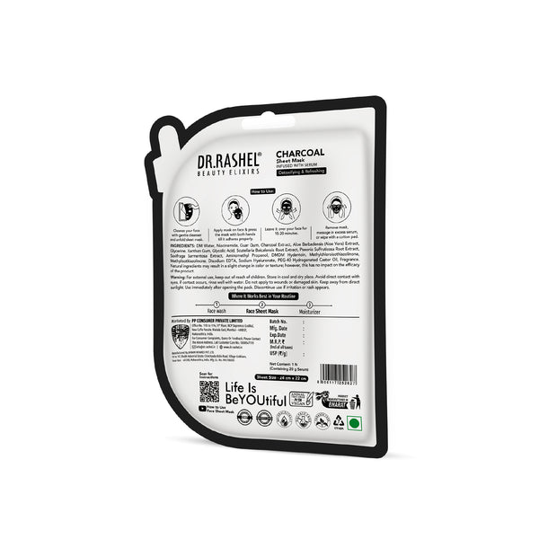 Charcoal Sheet Mask with Serum Pack of 2