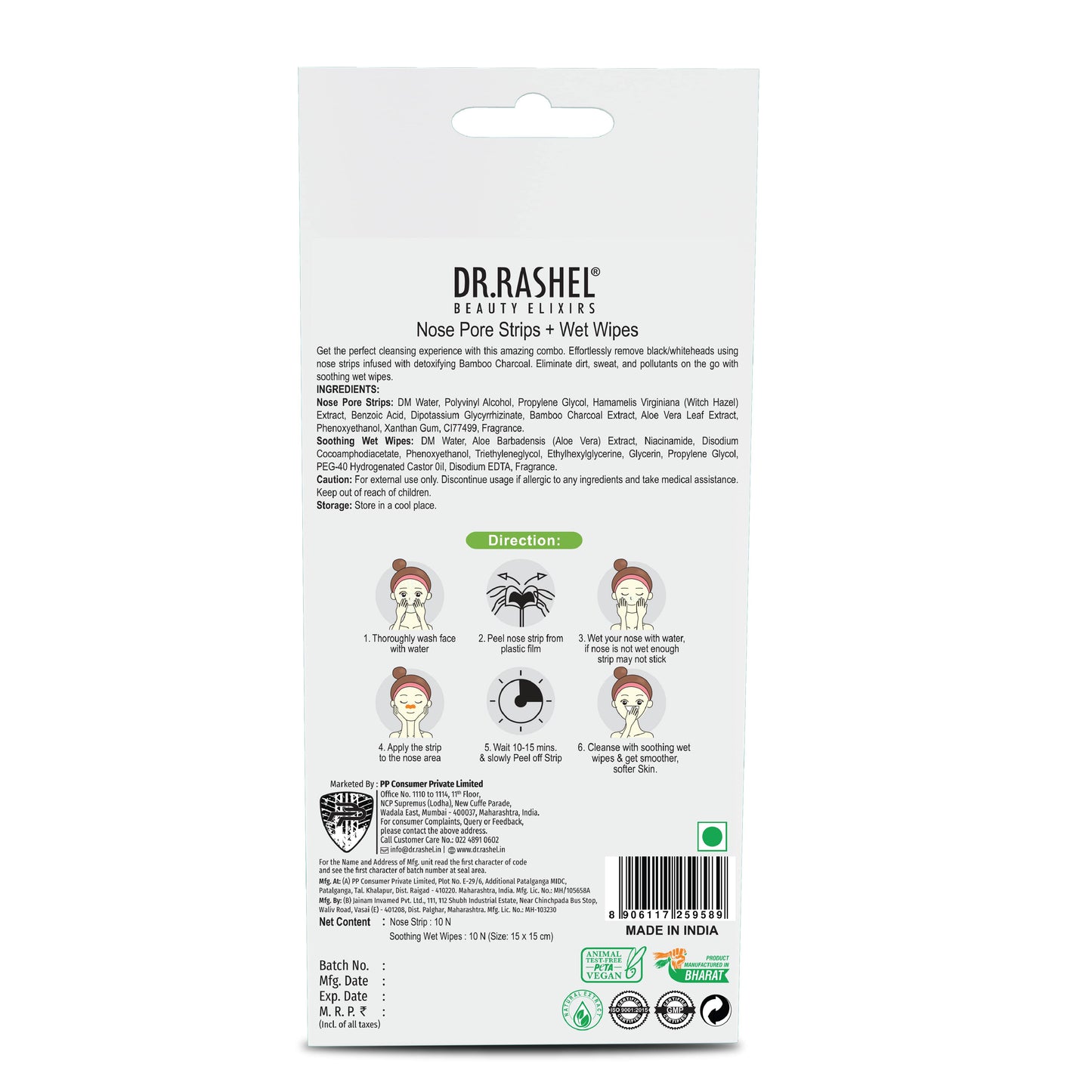 Charcoal Nose Strips for Blackheads Removal & Soothing Wet Wipes Combo Pack