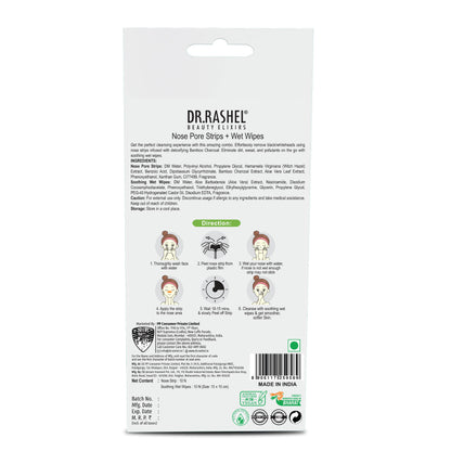 Charcoal Nose Strips for Blackheads Removal & Soothing Wet Wipes Combo Pack