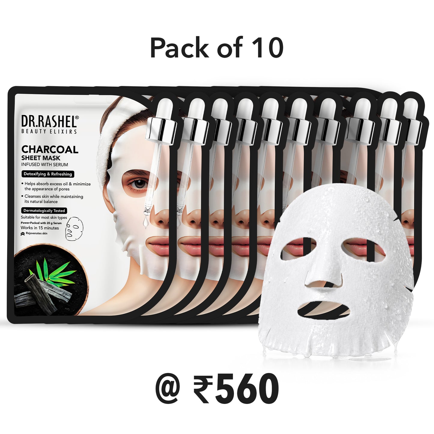 Charcoal Sheet Mask with Serum Set
