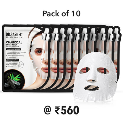 Charcoal Sheet Mask with Serum Set