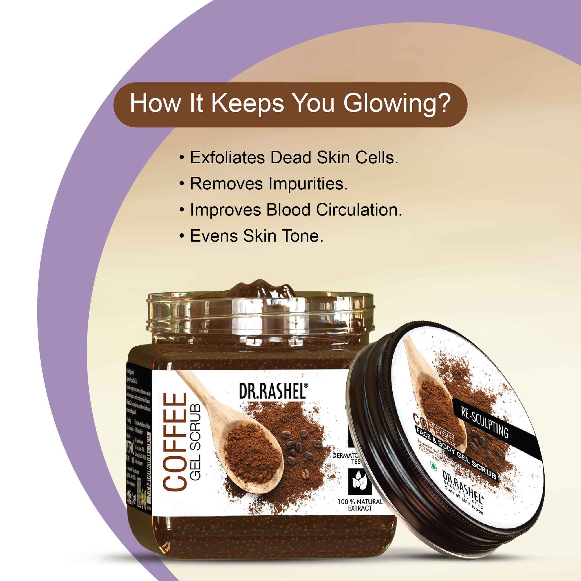 Coffee Gel Scurb Benefits