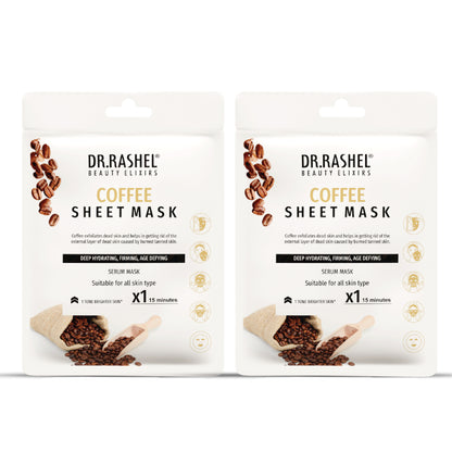 Coffee Sheet Mask with Serum Pack of 2