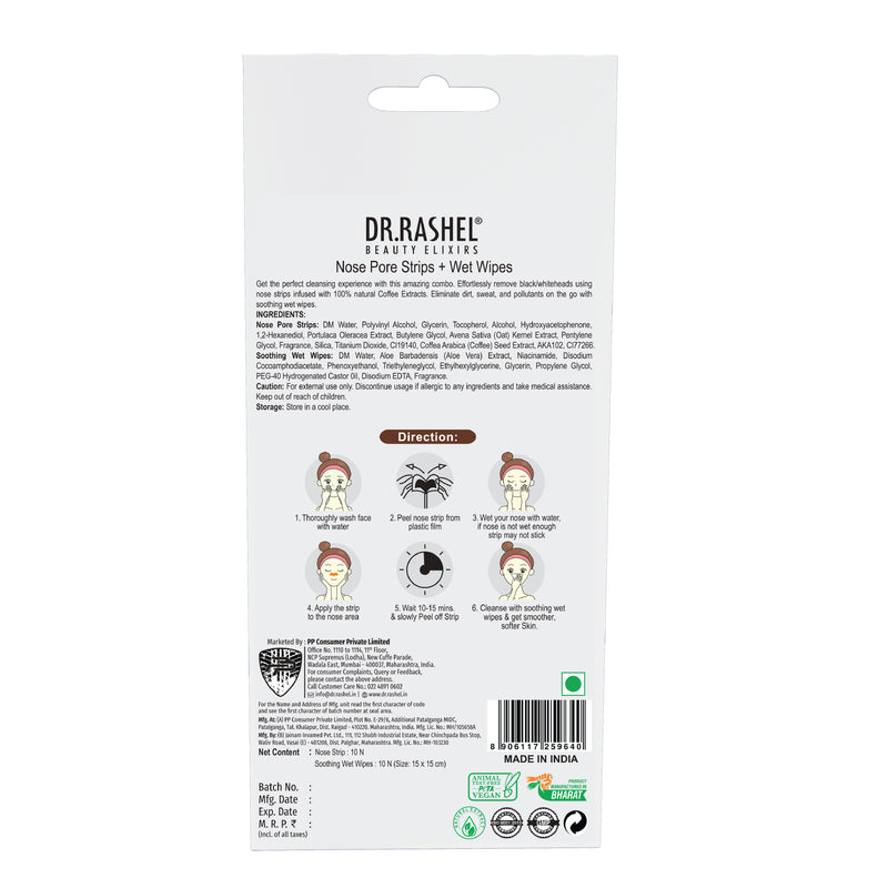 Coffee Nose Strips