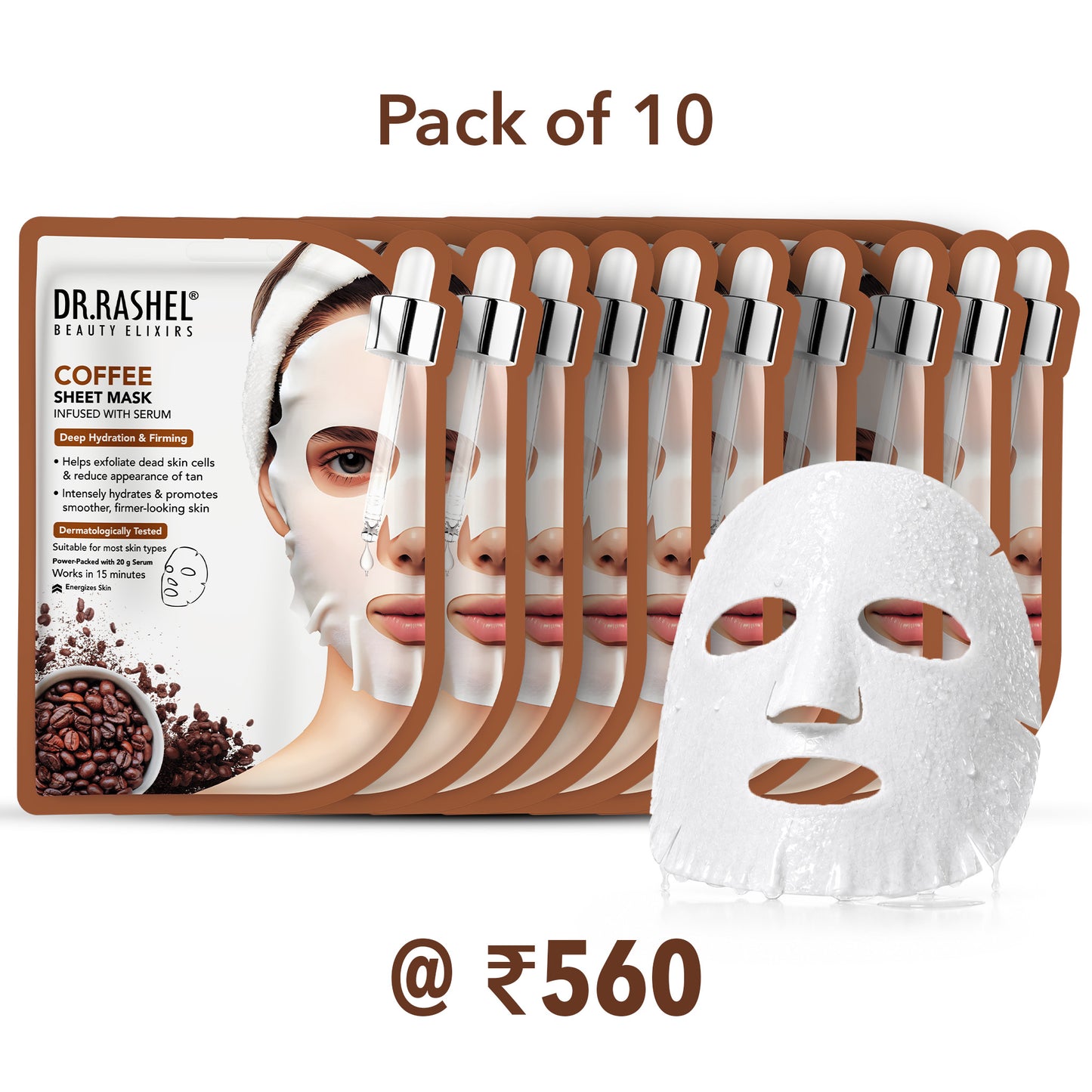 Coffee Sheet Mask with Serum Set