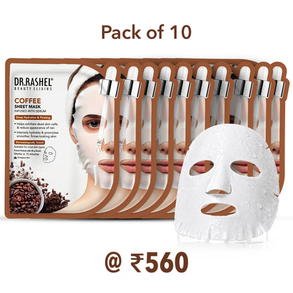 Coffee Sheet Mask with Serum Set