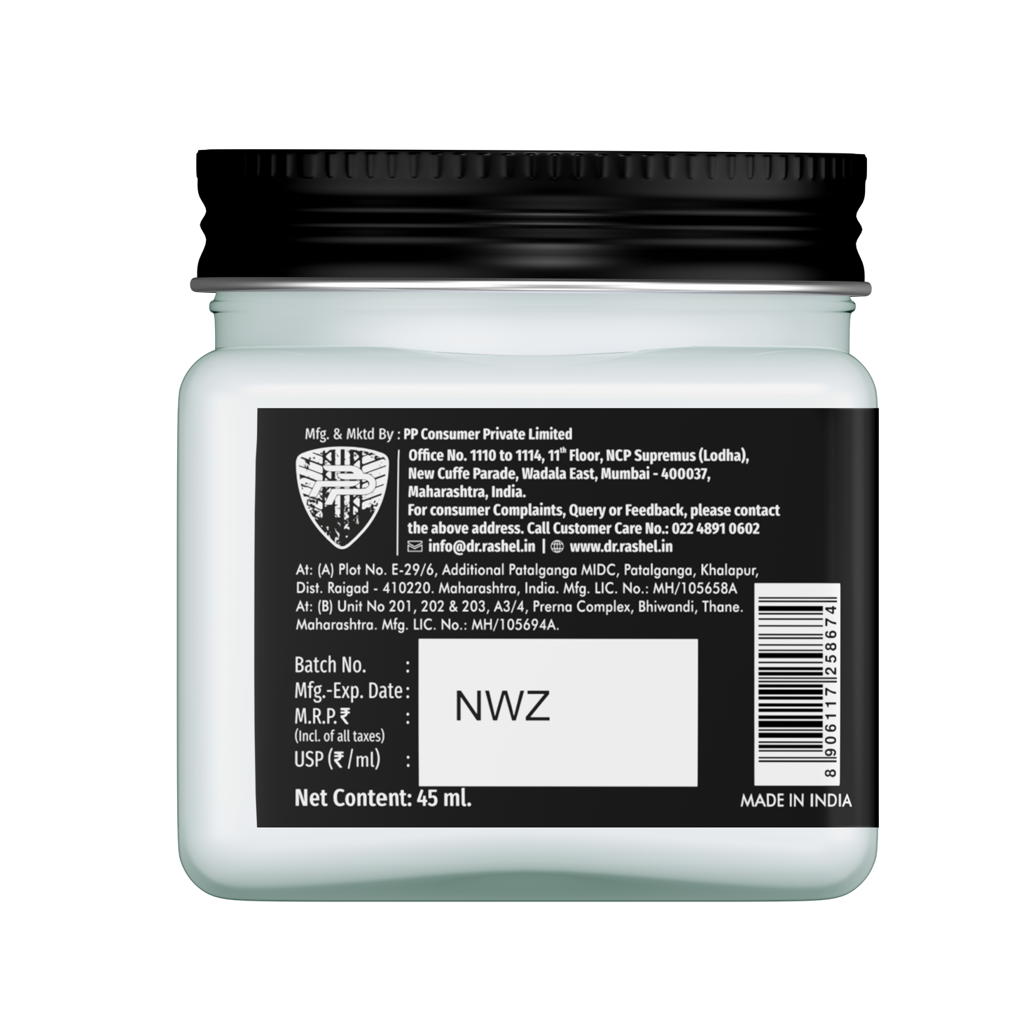 Diamond Cream (Pack Of 2)  - 45ml